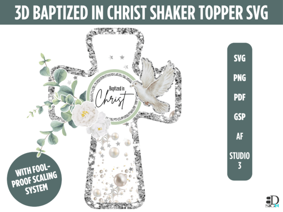 3D SVG Baptism Shaker Topper Review