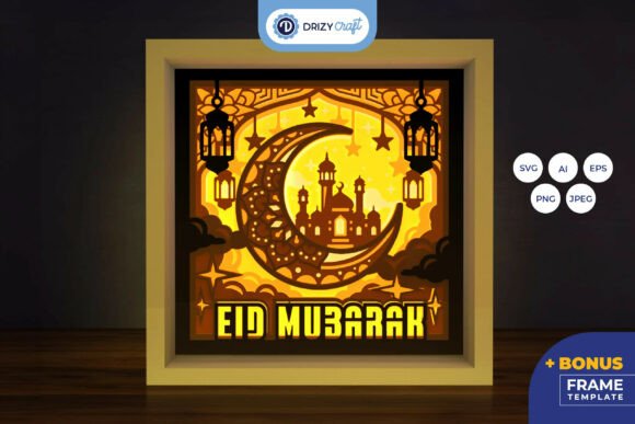 Review: Ramadan 3D Light Box & Eid Shadow Boxes