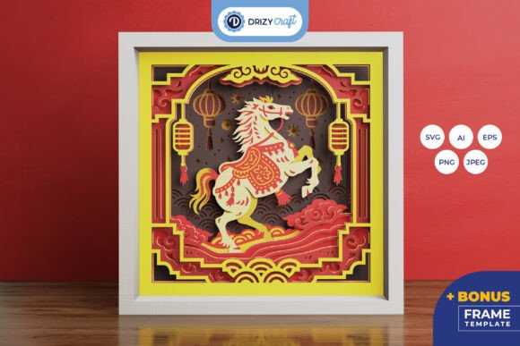 Year of the Horse 3D SVG for Shadow Boxes
